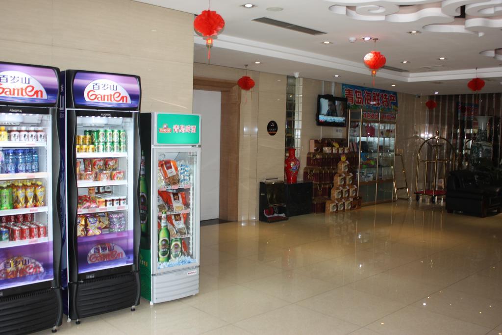 Qingdao Hongyun Jiahe Business Hotel Kültér fotó