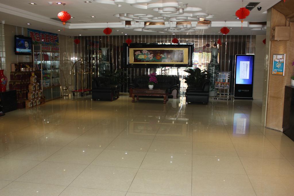 Qingdao Hongyun Jiahe Business Hotel Kültér fotó