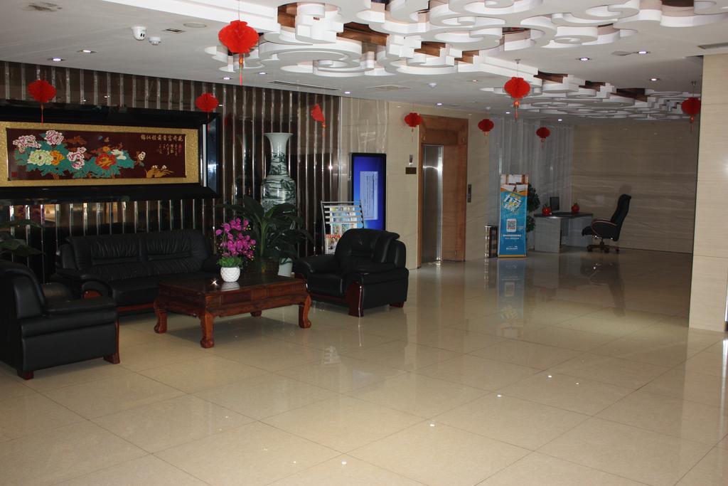 Qingdao Hongyun Jiahe Business Hotel Kültér fotó