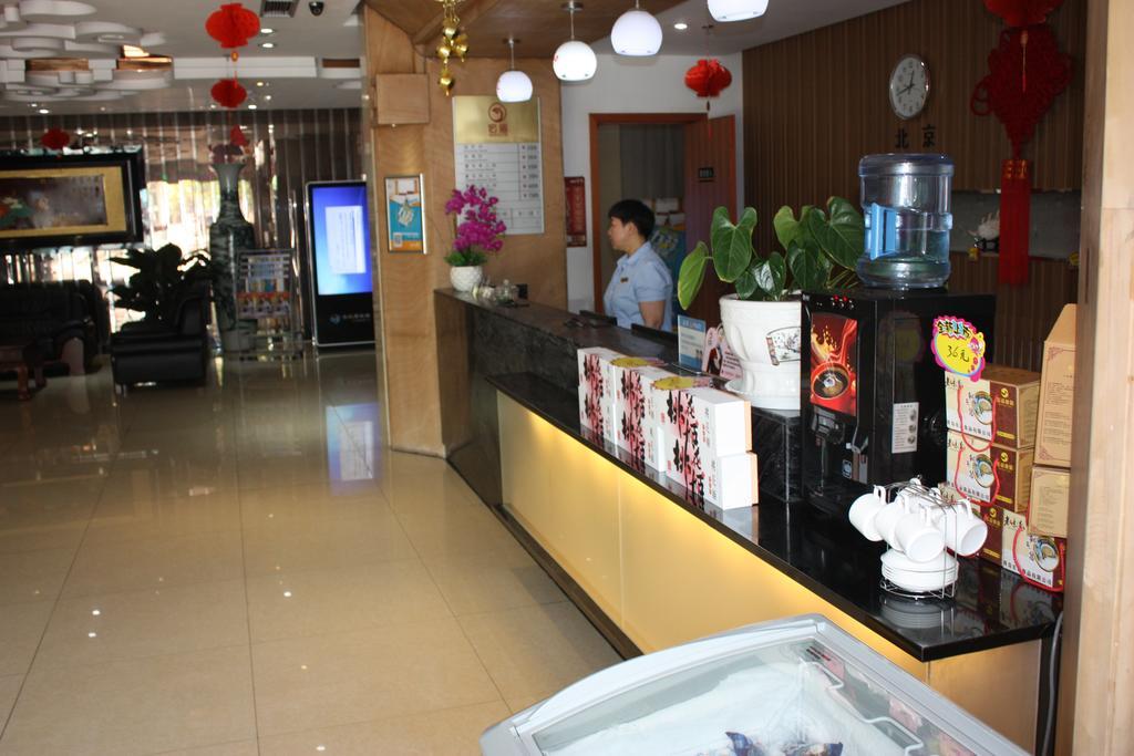 Qingdao Hongyun Jiahe Business Hotel Kültér fotó