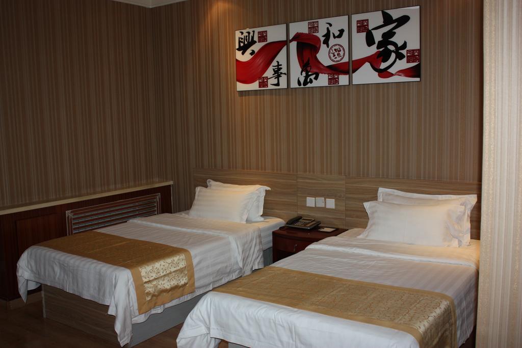 Qingdao Hongyun Jiahe Business Hotel Kültér fotó